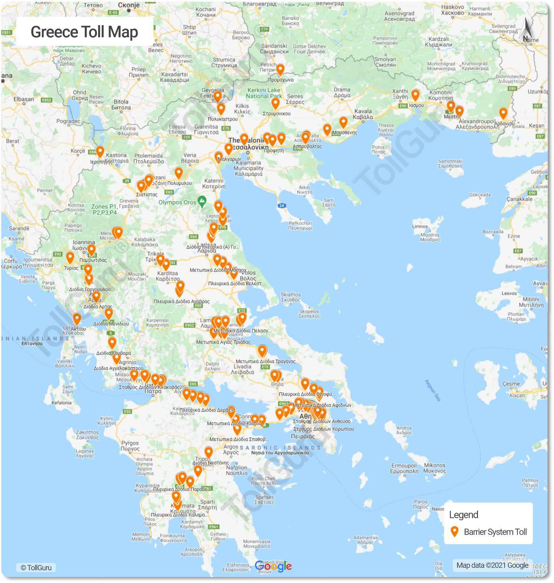 The toll plazas in Greece for all motorways including Aegean and Attiki Odos motorways which accept cash, card or transponders.
